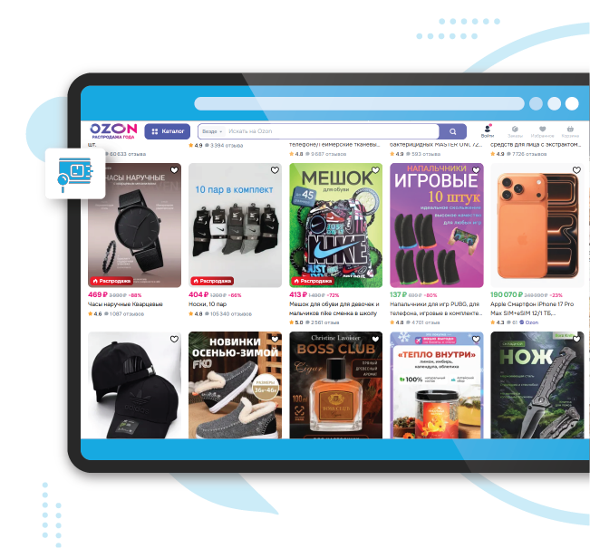 Our-Solutions-Q-commerce-Data-Scraping